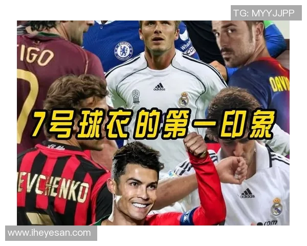 法兰西足球球星排名第几 揭秘法国足坛顶尖球员的真实实力