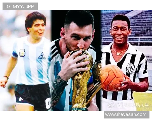 足球明星档次大揭秘 从顶级球员到新星崛起的完整分析与排名